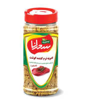 ادویه نرم کننده گوشت سحرانا -100 گرم